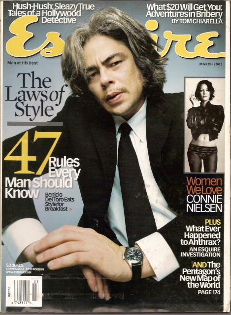 ������� ��� ����